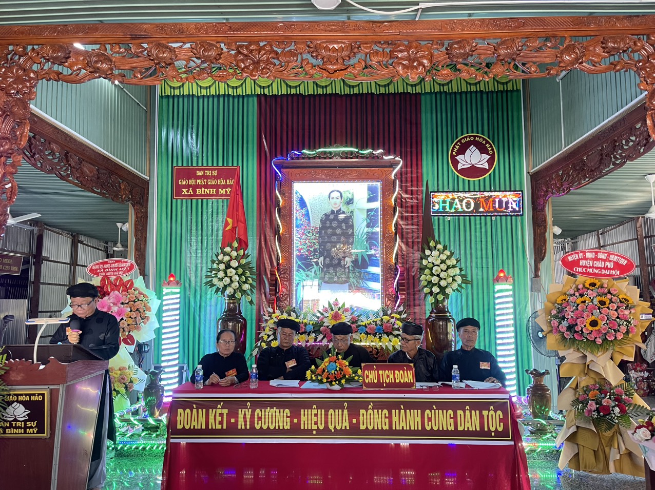 ĐẠI HỘI BTS