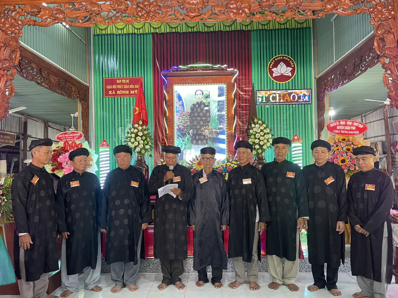 ĐẠI HỘI BTS