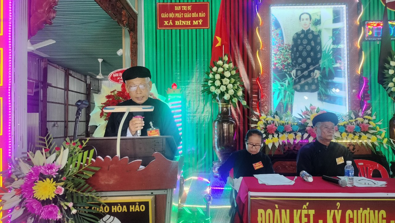 ĐẠI HỘI BTS