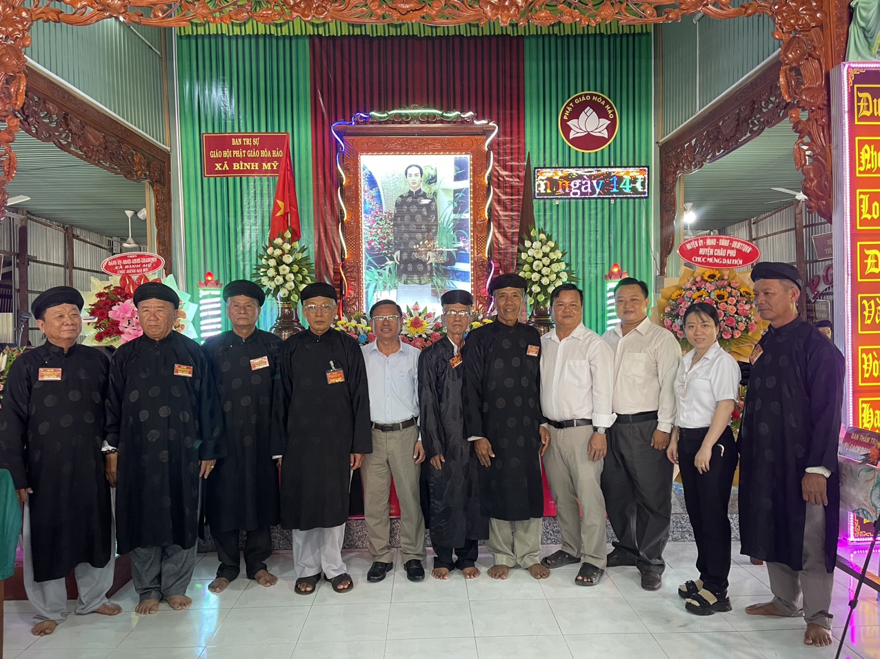 ĐẠI HỘI BTS